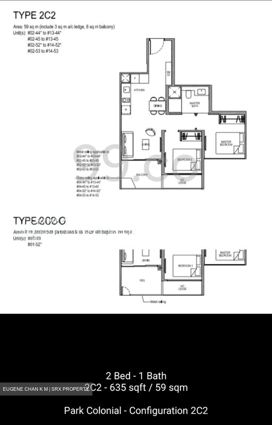 Park Colonial (D13), Condominium #512185701